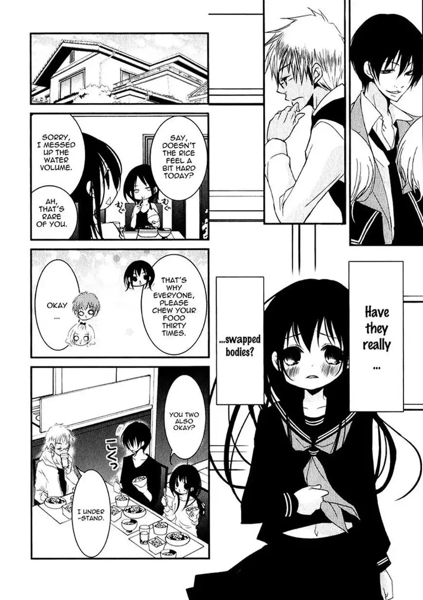 Ani ga Imouto de Imouto ga Ani de. Chapter 16 22